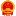 國家移民管理局