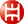 中?；? />  <a href=